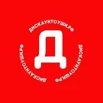 Дискаунтсуши - доставка роллов логотип