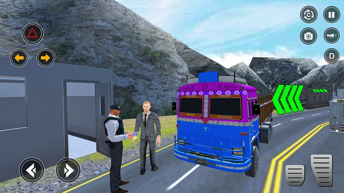 Скриншот 4/5