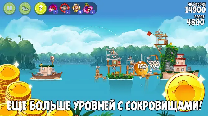 Скриншот 5/5