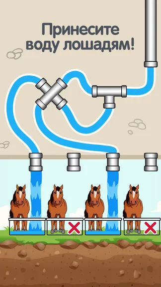 Скриншот 1/6