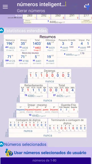 Скриншот 3/6