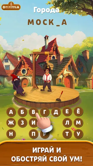 Скриншот 1/3