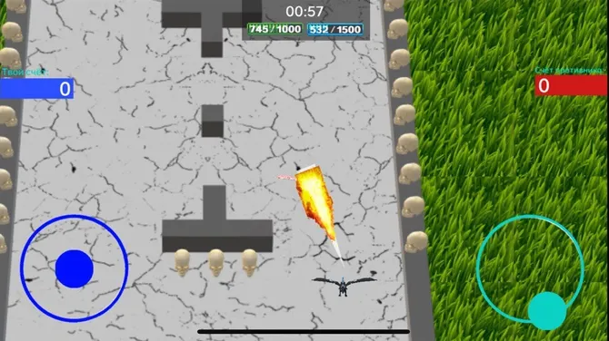 Скриншот 1/10