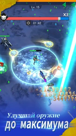 Скриншот 5/5