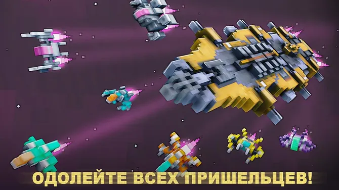 Скриншот 7/10