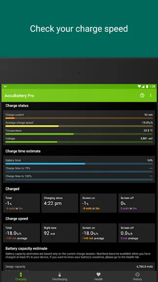 Скриншот 4/9