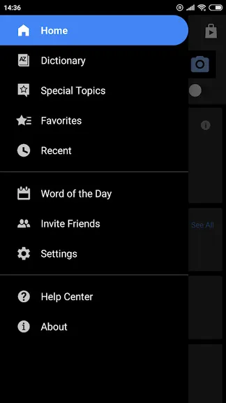 Скриншот 4/5