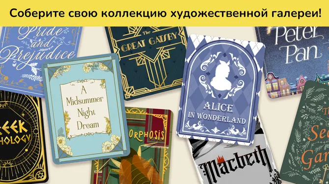 Скриншот 4/5
