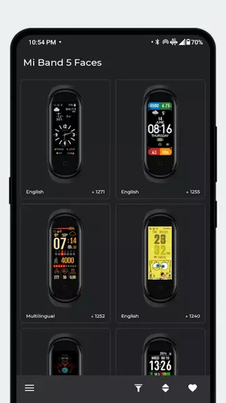 Скриншот 4/7