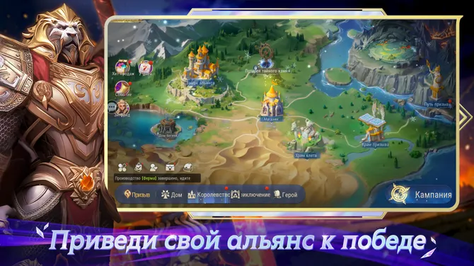 Скриншот 2/7