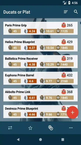 Скриншот 8/8