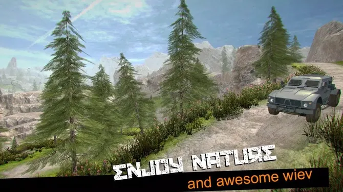 Скриншот 5/5