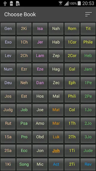 Скриншот 7/8