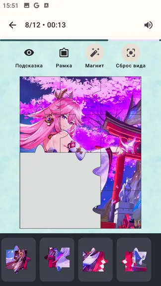 Скриншот 3/3