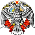 Монеты России и СССР логотип