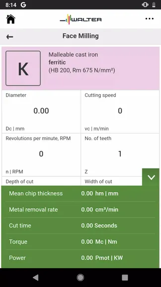Скриншот 5/5