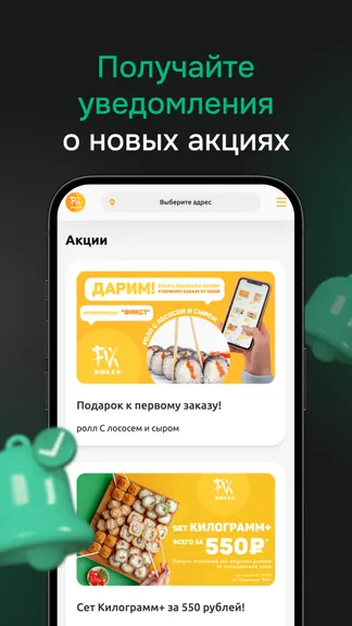 Скриншот 4/4