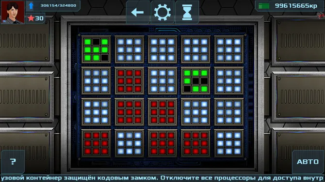 Скриншот 10/10