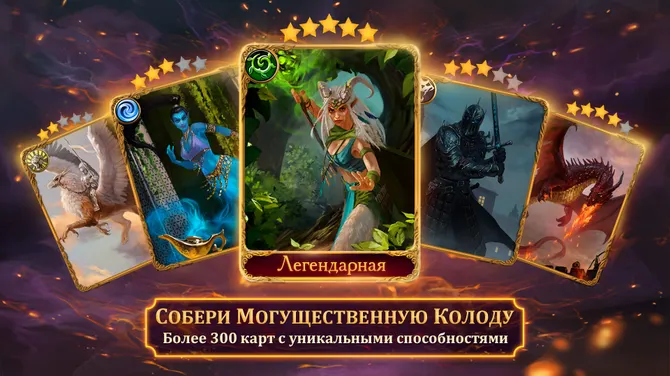 Скриншот 2/6