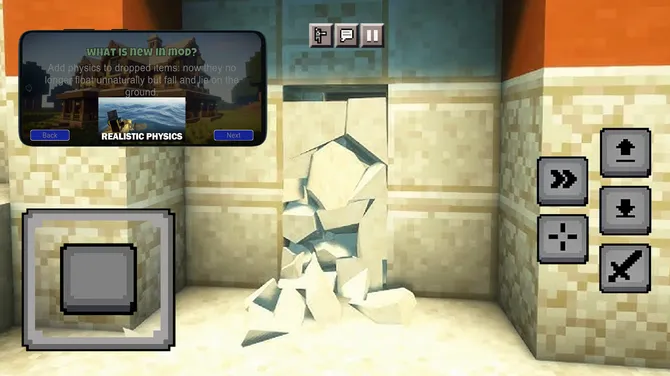 Скриншот 5/5