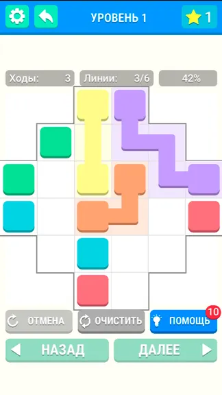 Скриншот 1/3