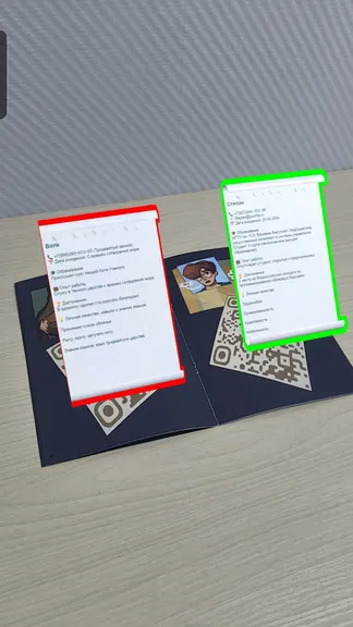 Скриншот 3/4