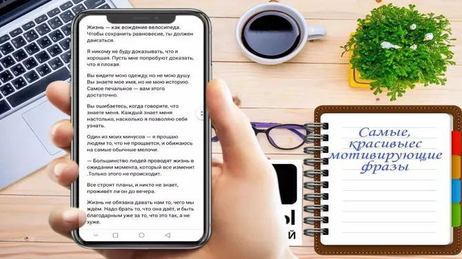 Скриншот 3/3