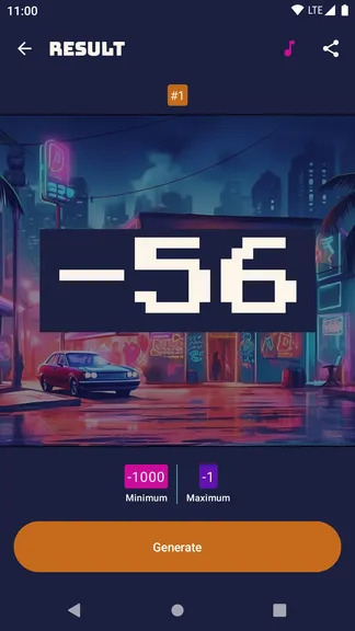 Скриншот 7/8