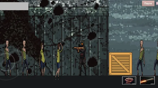 Скриншот 6/6