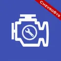 ChevroSys Scan Lite логотип