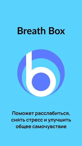 Скриншот 1/4