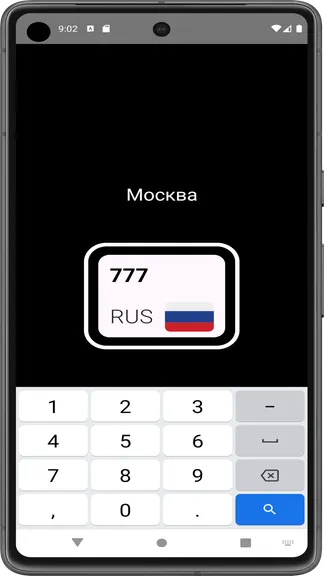 Скриншот 1/1