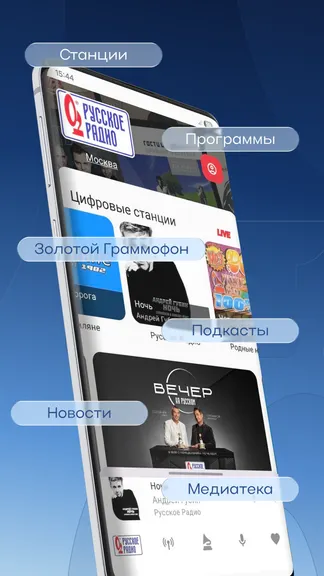 Скриншот 2/10