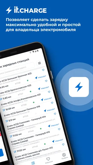 Скриншот 3/6