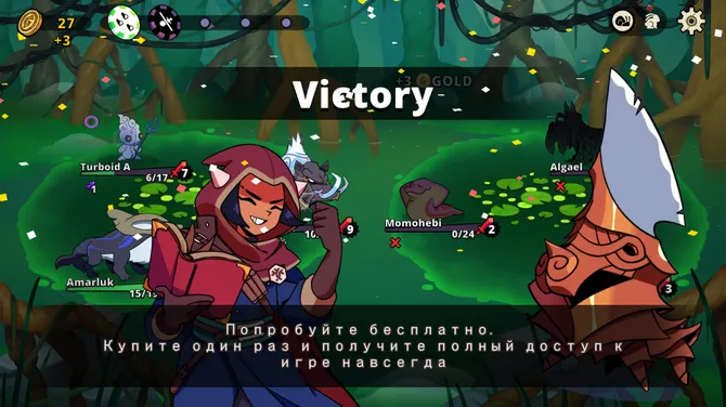 Скриншот 7/7