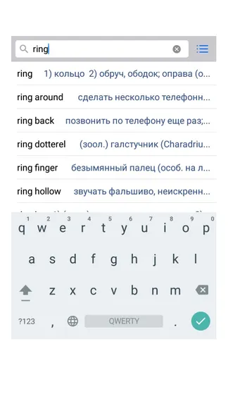 Скриншот 4/4