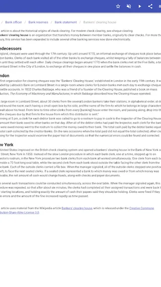 Скриншот 8/10