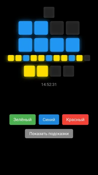Скриншот 2/7