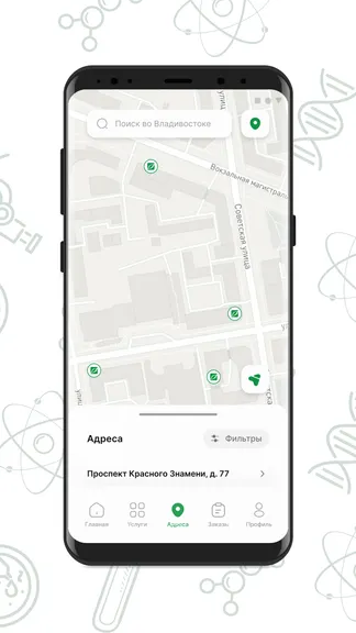 Скриншот 6/6