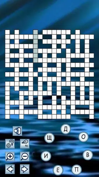 Скриншот 3/8