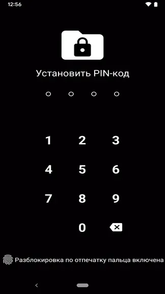 Скриншот 4/6