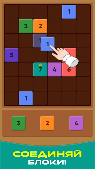 Скриншот 1/6