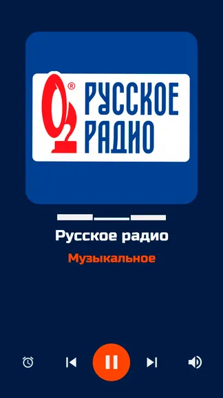 Скриншот 4/9