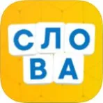 Слова из слова. Соединялки. Найди Слова. логотип