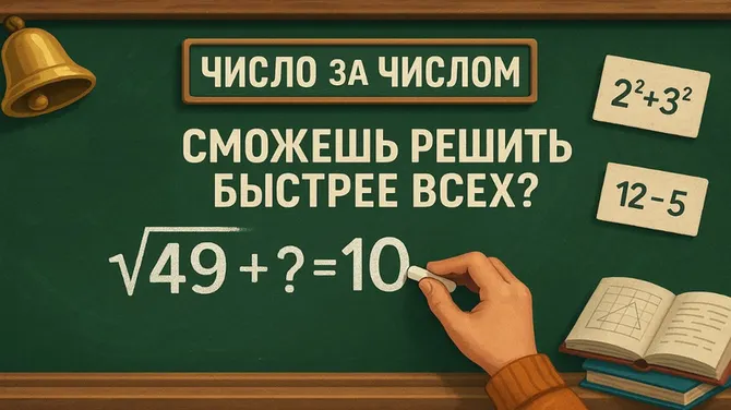 Скриншот 1/4