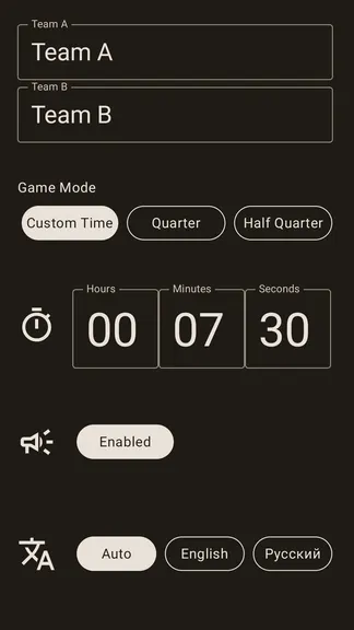 Скриншот 3/4