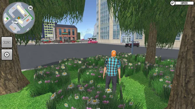 Скриншот 1/10