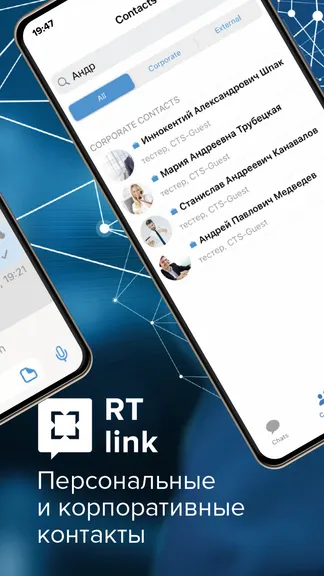 Скриншот 3/6