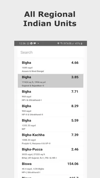 Скриншот 5/10