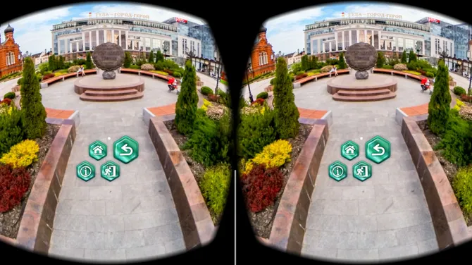 Скриншот 6/6